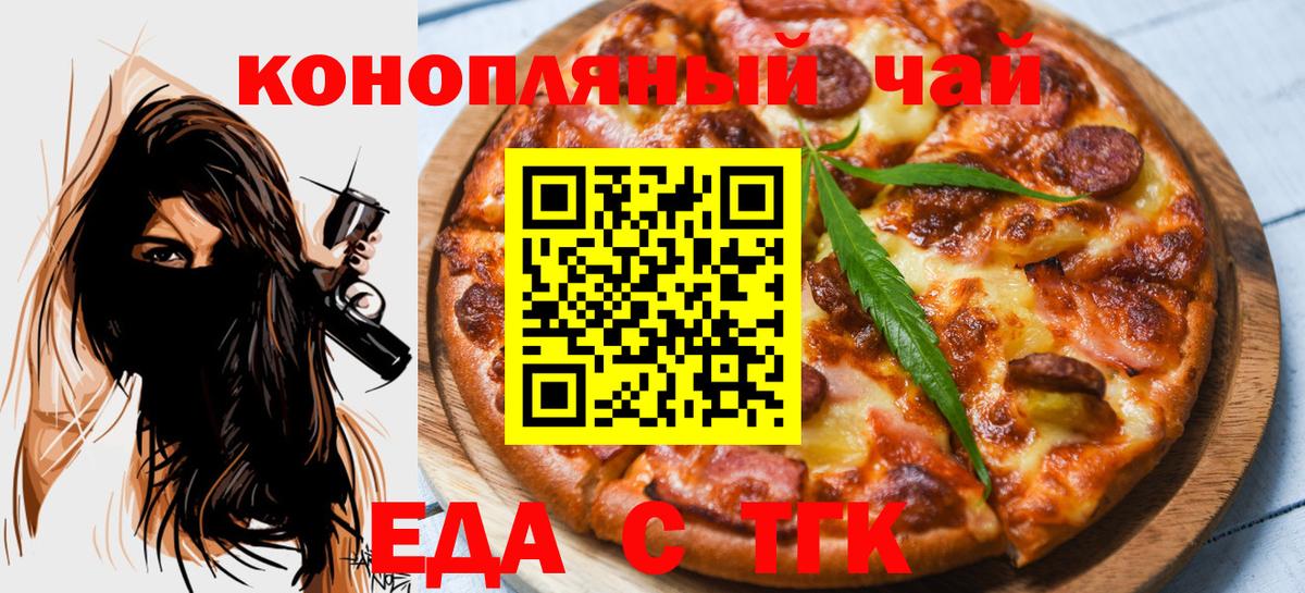 МДМА  Вход с VPN  А ПВП СК кристаллы  Казань  Кокаин  Мефедрон кристаллы 