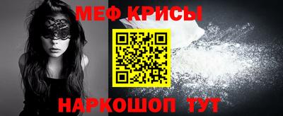 mix Гусев