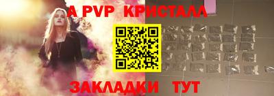 mix Гусев