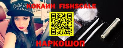 прущие крисы Гусь-Хрустальный