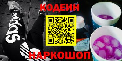 прущие крисы Гусь-Хрустальный