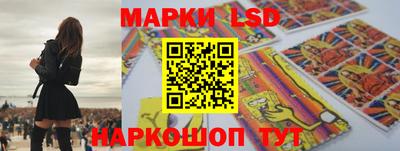 прущие крисы Гусь-Хрустальный