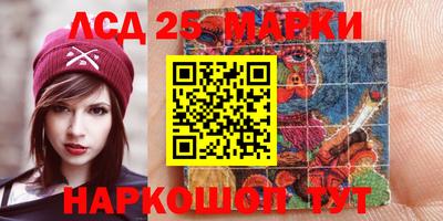 а пвп мука Гусиноозёрск
