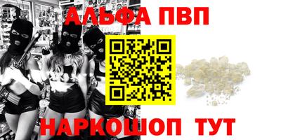 mix Гусев