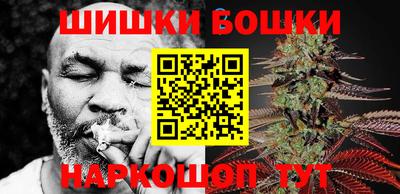 а пвп мука Гусиноозёрск