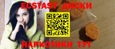 mix Гусев