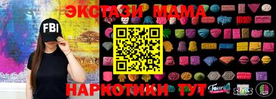 mix Гусев