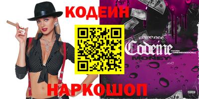а пвп мука Гусиноозёрск