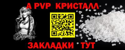 mix Гусев
