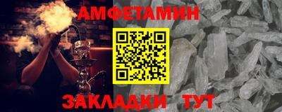 прущие крисы Гусь-Хрустальный