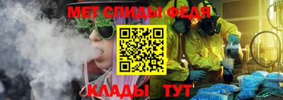а пвп мука Гусиноозёрск