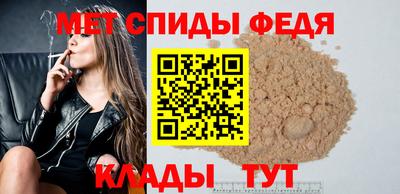 прущие крисы Гусь-Хрустальный