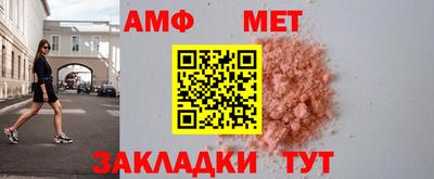 прущие крисы Гусь-Хрустальный