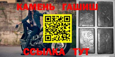 альфа пвп VHQ Изобильный