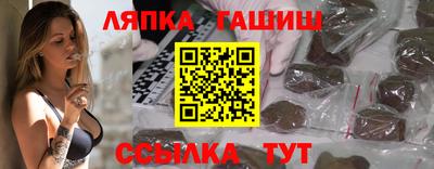 mix Гусев