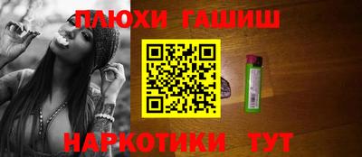 прущие крисы Гусь-Хрустальный