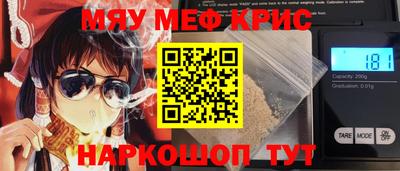 mix Гусев