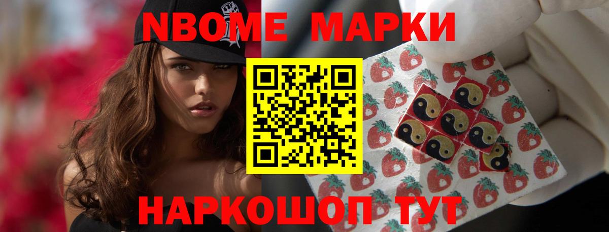 LSD-25 экстази кислота  Вход с VPN  Казань 