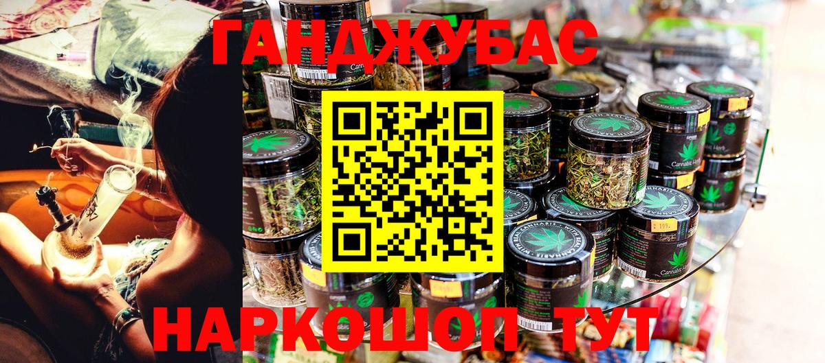 Шишки марихуана семена Казань